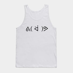 Happy Emoticon ᕕ( ᐛ )ᕗ Japanese Kaomoji Tank Top